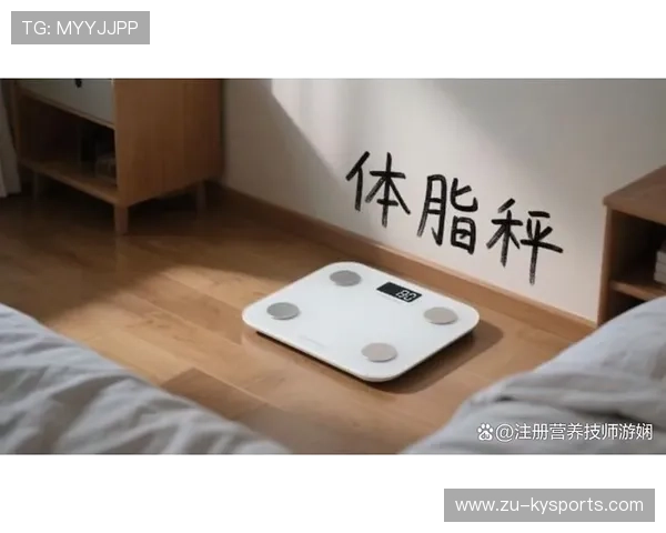 体脂秤准不准?别被数字骗了,体脂秤有多准 体脂秤准不准?别被数字骗了,体脂秤有多准