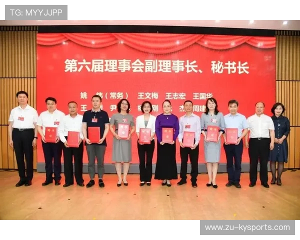 足球裁判委员会在判罚教育中开展公开案例教学与专家点评,足球裁判年会讲话 足球裁判委员会在判罚教育中开展公开案例教学与专家点评,足球裁判年会讲话