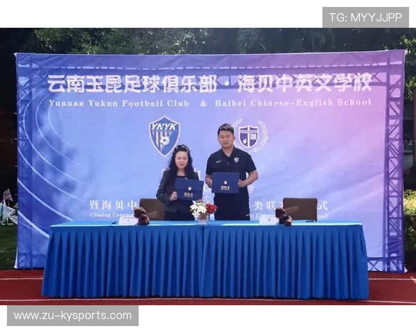 足球俱乐部在青训中推行多学科教育与职业技能培训帮助运动员多元发展 足球俱乐部在青训中推行多学科教育与职业技能培训帮助运动员多元发展